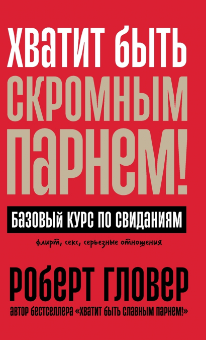 ?????? ???? ???????? ??????! ??????? ???? ?? ????????? (DATI