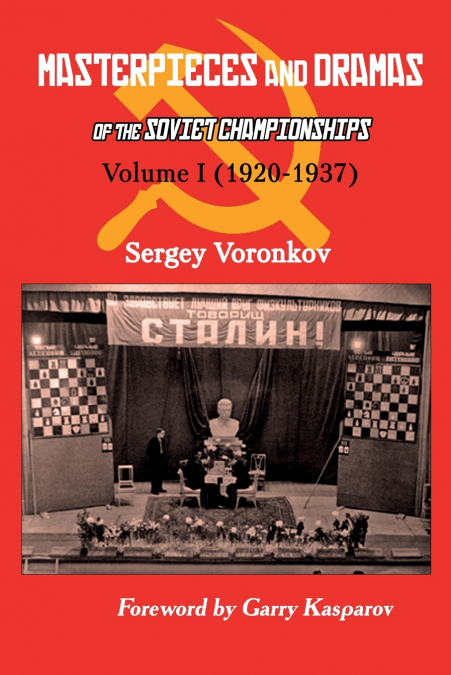 ALEXANDER ALEKHINE - THE RUSSIAN SPHINX