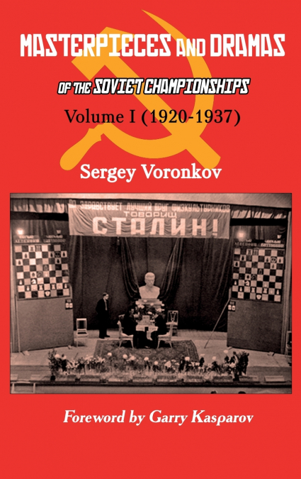 ALEXANDER ALEKHINE - THE RUSSIAN SPHINX