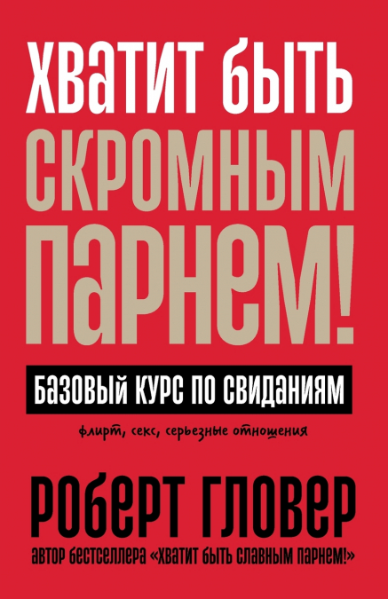 ?????? ???? ???????? ??????! ??????? ???? ?? ????????? (DATI