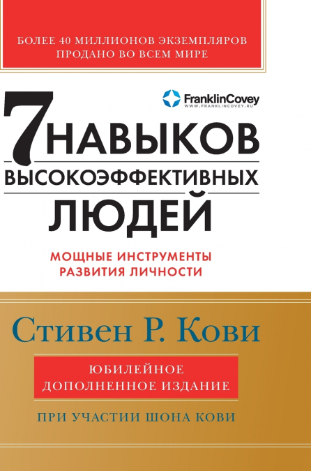 ???? ??????? ????????????????? ?????