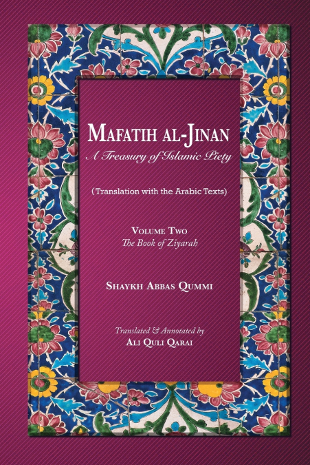 MAFATIH AL-JINAN