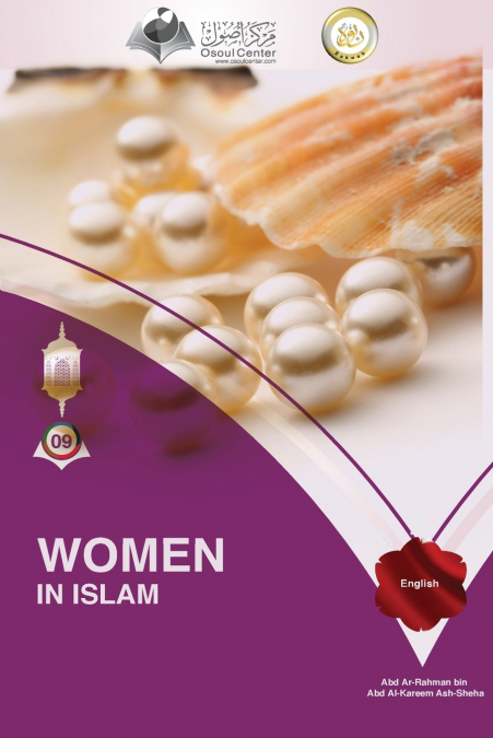 WOMEN IN ISLAM