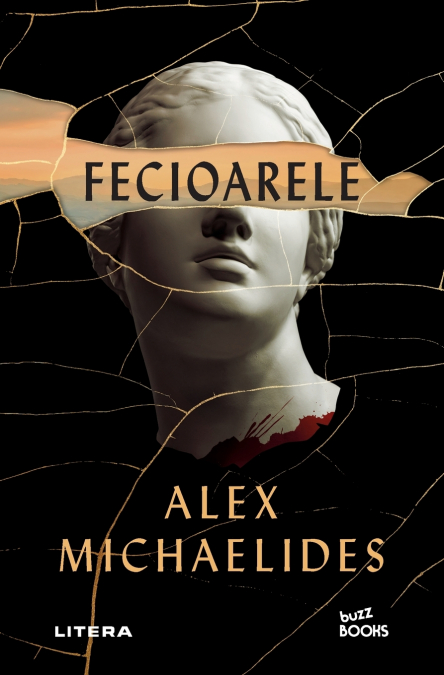 FECIOARELE