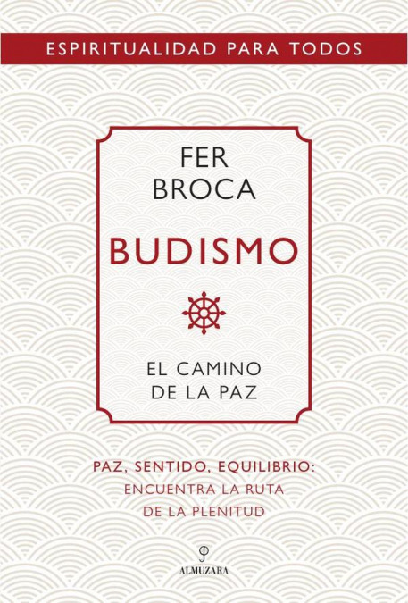 LOTO DE LOS SEIS PETALOS, EL