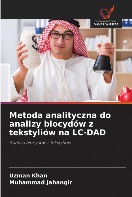 METODA ANALITYCZNA DO ANALIZY BIOCYDOW Z TEKSTYLIOW NA LC-DA