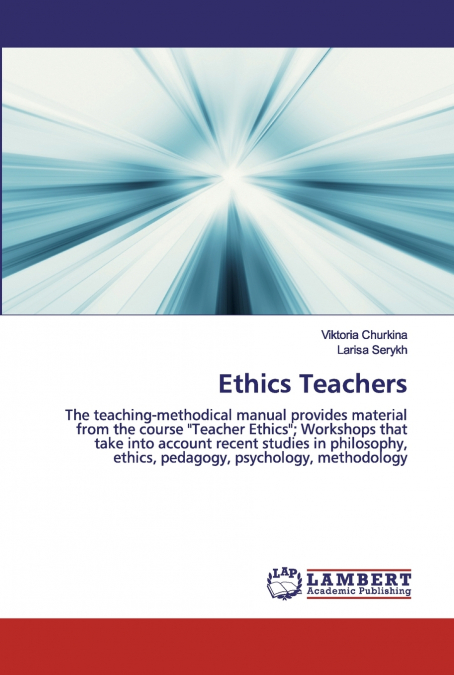 ETHICS TEACHERS