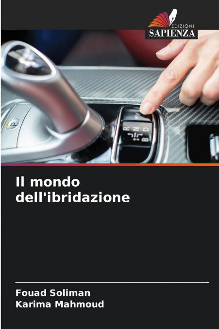 IL MONDO DELL?IBRIDAZIONE