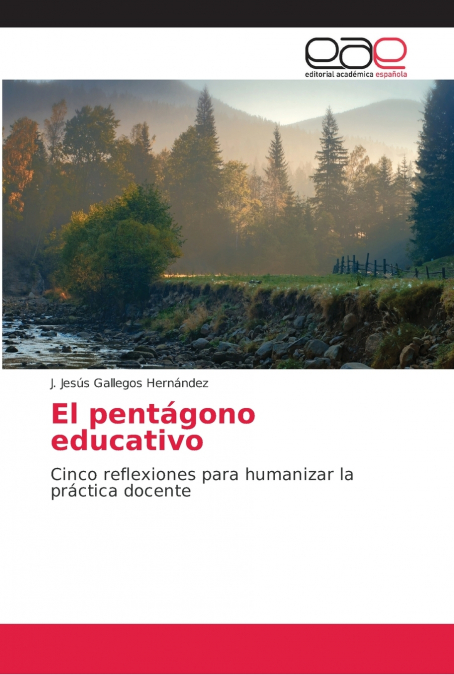 EL PENTAGONO EDUCATIVO