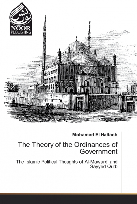 THE THEORY OF THE ORDINANCES OF GOVERNMENT