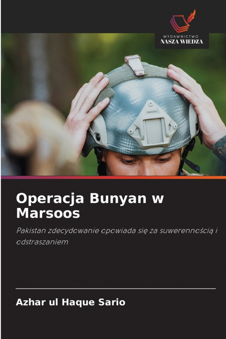 OPERACJA BUNYAN W MARSOOS