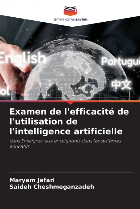 EXAMEN DE L?EFFICACITE DE L?UTILISATION DE L?INTELLIGENCE AR