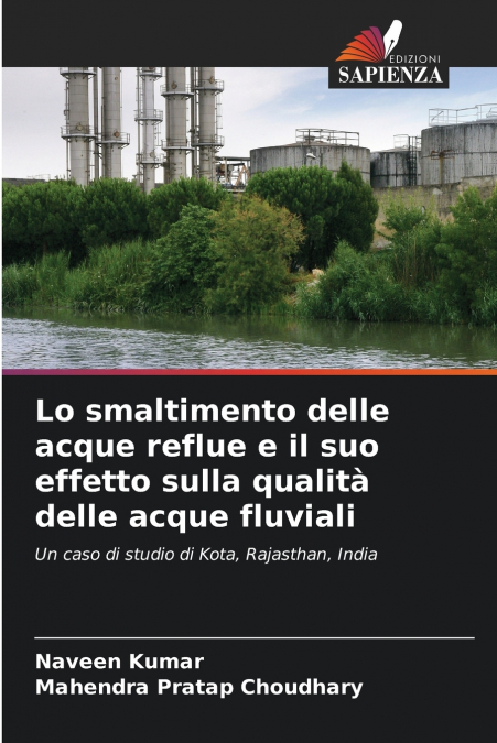 L?ELIMINATION DES EAUX USEES ET SES EFFETS SUR LA QUALITE DE