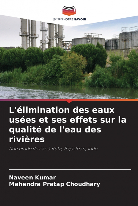 L?ELIMINATION DES EAUX USEES ET SES EFFETS SUR LA QUALITE DE