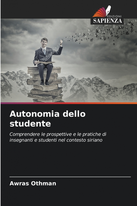 AUTONOMIA DELLO STUDENTE
