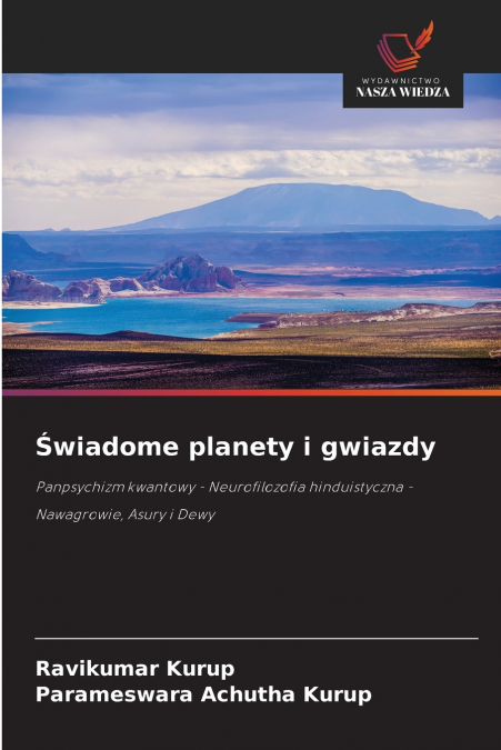 ?WIADOME PLANETY I GWIAZDY