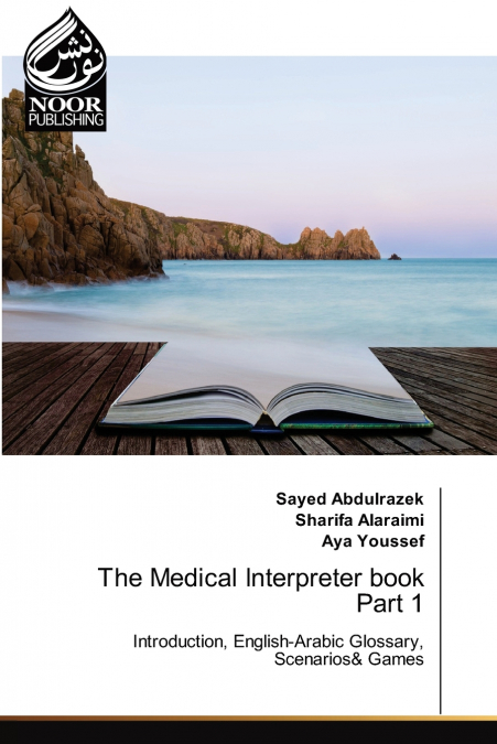 THE MEDICAL INTERPRETER BOOK PART 1