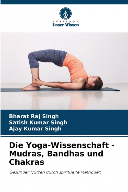YOGA E MEDITAZIONE SUPERBRAIN