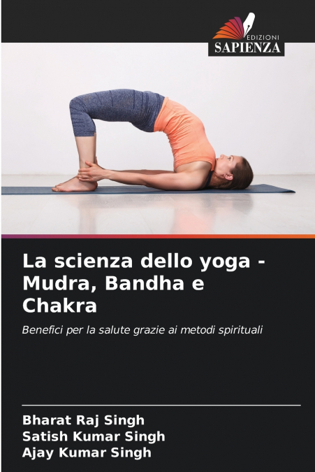 YOGA E MEDITAZIONE SUPERBRAIN