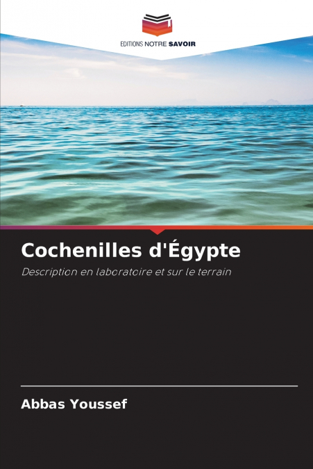 COCHENILLES D?EGYPTE