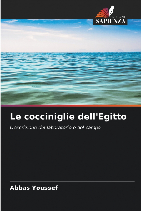 LE COCCINIGLIE DELL?EGITTO