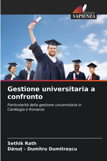 GESTAO UNIVERSITARIA COMPARADA