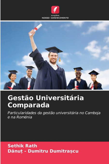 GESTAO UNIVERSITARIA COMPARADA