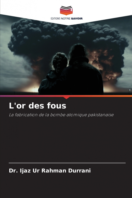 AN ODE TO ARTIFICIAL INTELLIGENCE (AI)