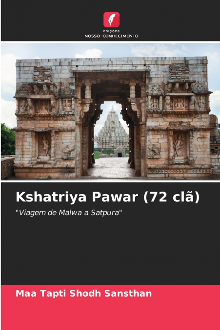 KSHATRIYA PAWAR (72 CLA)