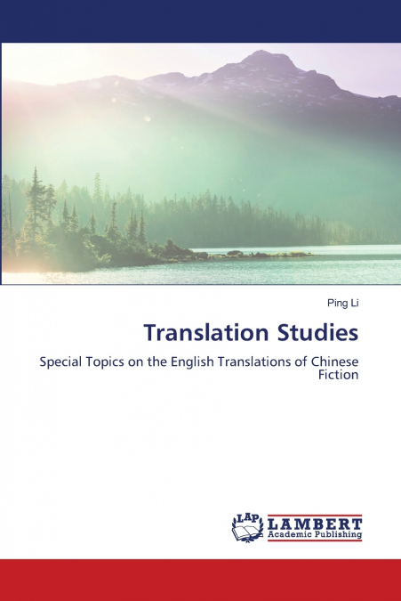 TRANSLATION STUDIES