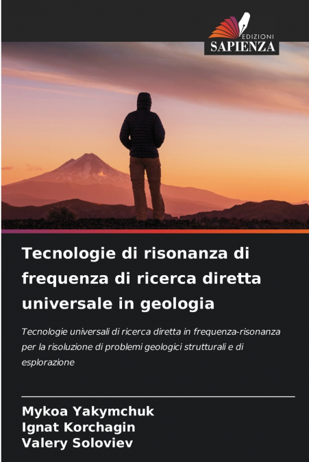 TECNOLOGIE DI RISONANZA DI FREQUENZA DI RICERCA DIRETTA UNIV