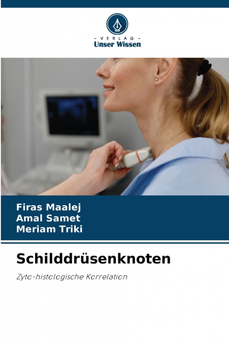 SCHILDDRUSENKNOTEN