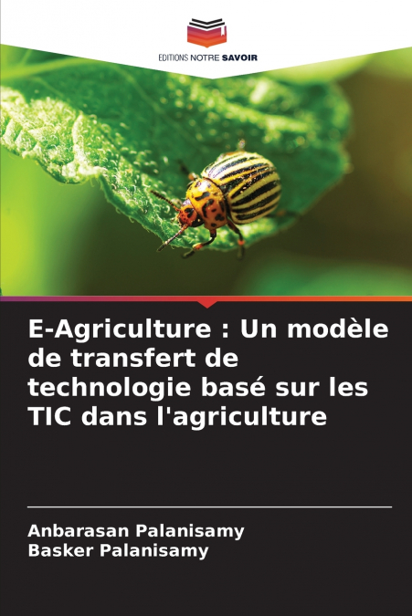 E-AGRICULTURE