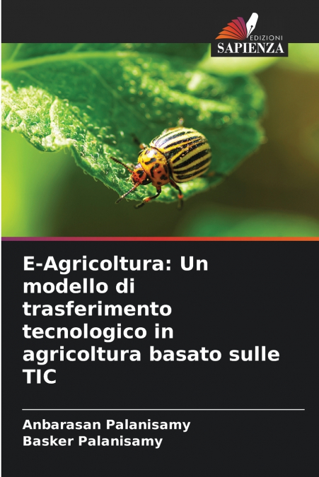 E-AGRICOLTURA
