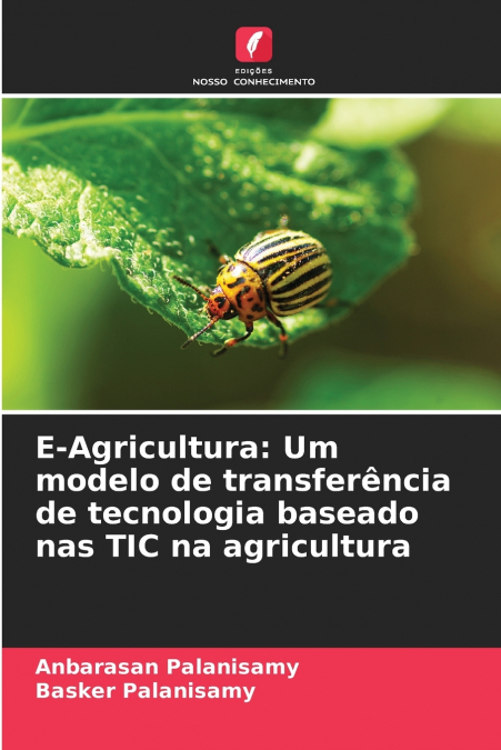 E-AGRICULTURA