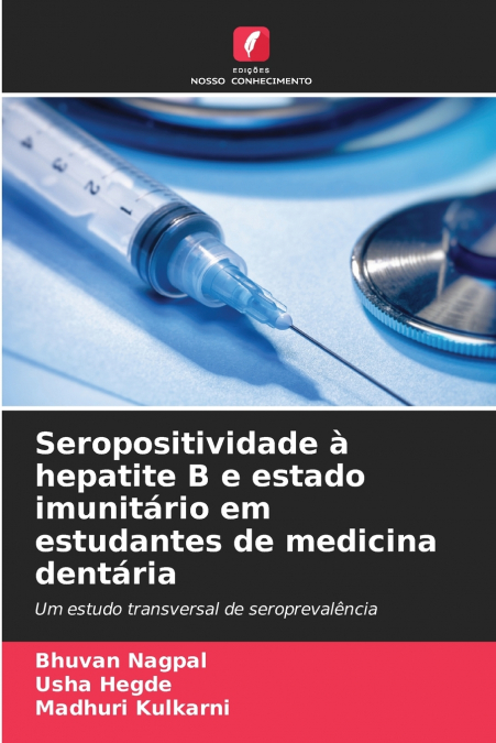 SIEROPOSITIVITA ALL?EPATITE B E STATO IMMUNITARIO NEGLI STUD