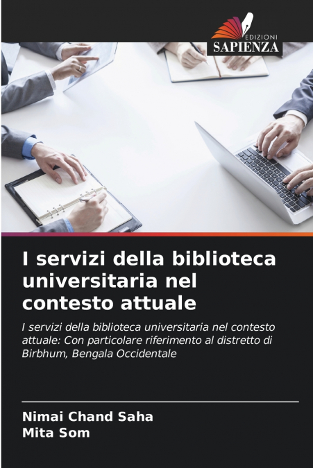I SERVIZI DELLA BIBLIOTECA UNIVERSITARIA NEL CONTESTO ATTUAL