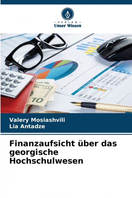 FINANZAUFSICHT UBER DAS GEORGISCHE HOCHSCHULWESEN