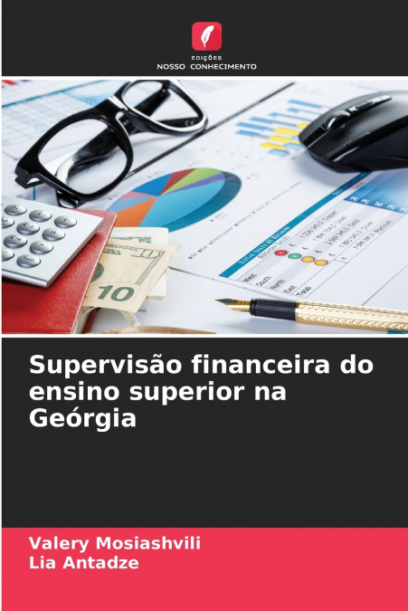 SUPERVISAO FINANCEIRA DO ENSINO SUPERIOR NA GEORGIA