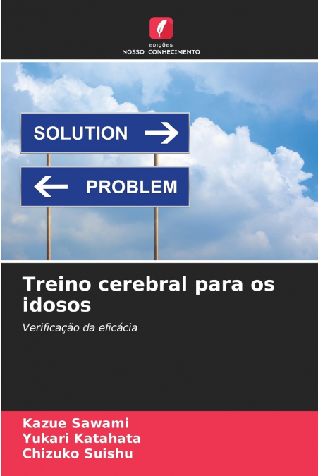 TREINO CEREBRAL PARA OS IDOSOS