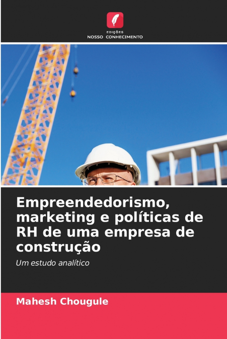 EMPREENDEDORISMO, MARKETING E POLITICAS DE RH DE UMA EMPRESA