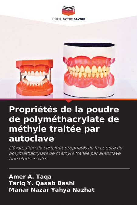 PROPRIETES DE LA POUDRE DE POLYMETHACRYLATE DE METHYLE TRAIT