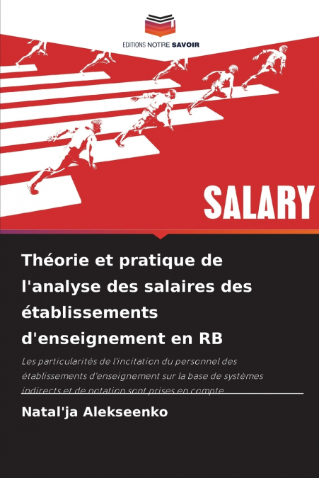THEORIE ET PRATIQUE DE L?ANALYSE DES SALAIRES DES ETABLISSEM