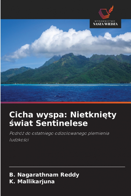 A ILHA SILENCIOSA