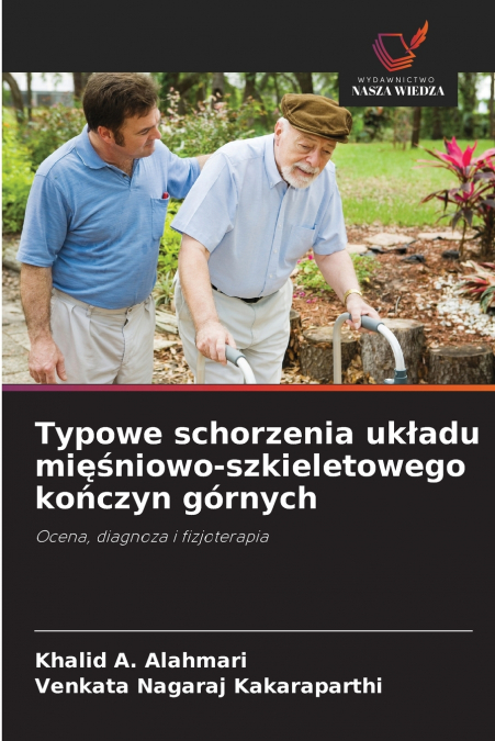 TYPOWE SCHORZENIA UK?ADU MI??NIOWO-SZKIELETOWEGO KO?CZYN GOR