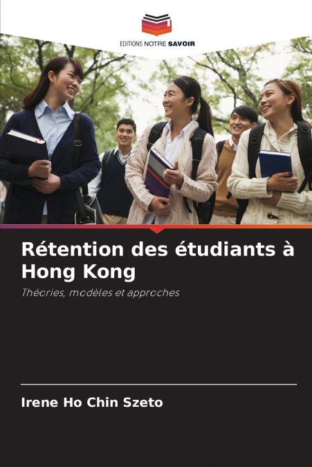 RETENTION DES ETUDIANTS A HONG KONG