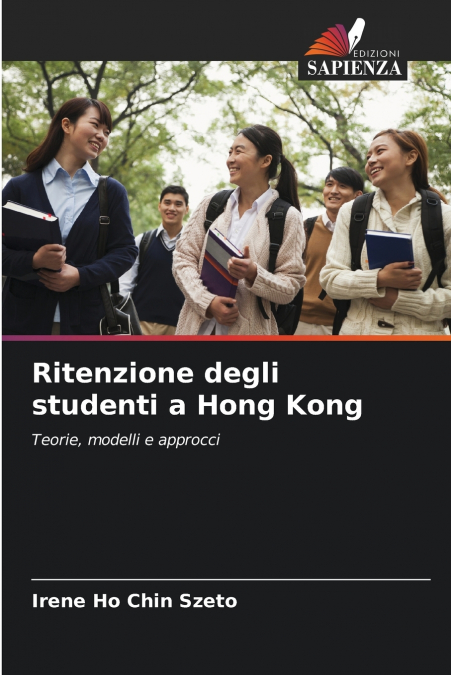 RITENZIONE DEGLI STUDENTI A HONG KONG