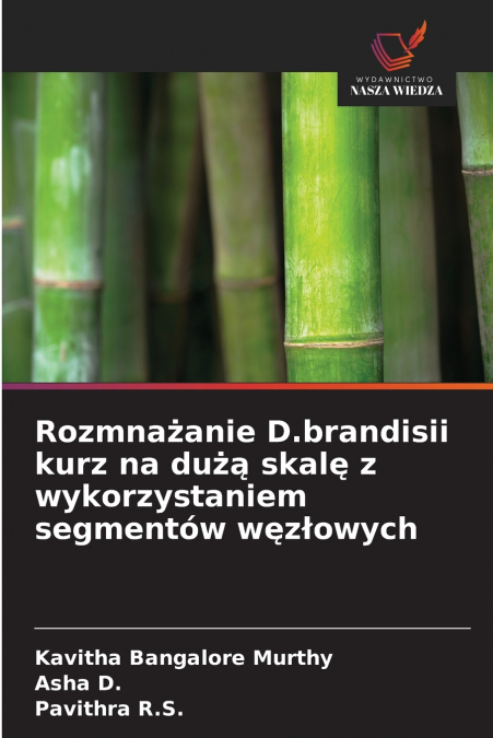 HOCHVOLUMIGE VERMEHRUNG VON D.BRANDISII KURZ MIT HILFE VON N