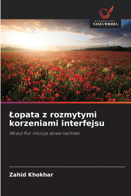 ?OPATA Z ROZMYTYMI KORZENIAMI INTERFEJSU