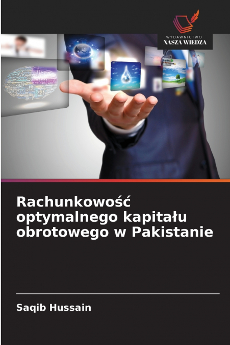 RACHUNKOWO?? OPTYMALNEGO KAPITA?U OBROTOWEGO W PAKISTANIE
